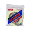 CINTA MASKING TAPE LEADER MODELO 211 12 MM X 50 MTS