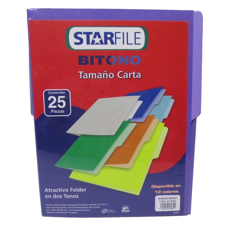 FOLDER TAMAÑO CARTA BITONO COLOR MORADO