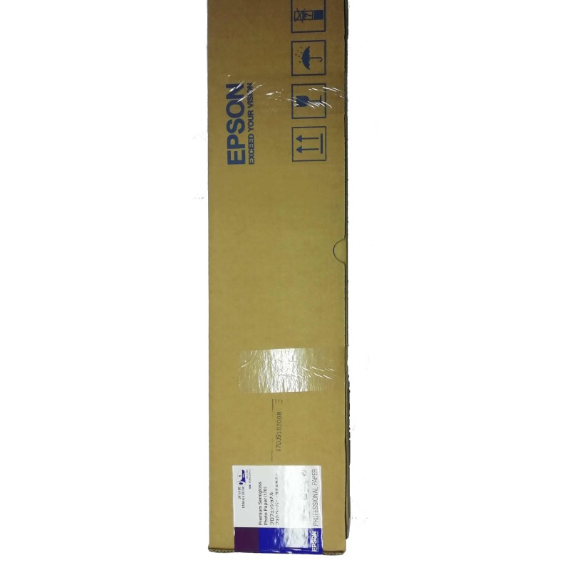 PAPEL SEMIGLOSS EPSON